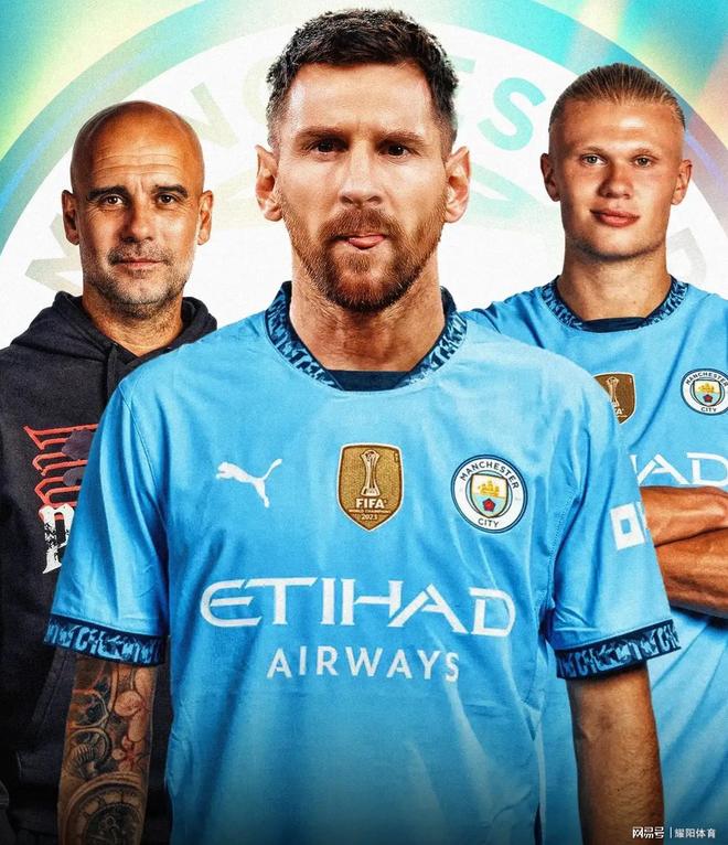 梅西在TL比赛中惊艳表现曼城造点机会备战德甲,这一次真的瓦伦西亚复出首秀备战国王杯的简单介绍 梅西在TL比赛中惊艳表现曼城造点机会备战德甲,这一次真的瓦伦西亚复出首秀备战国王杯的简单介绍