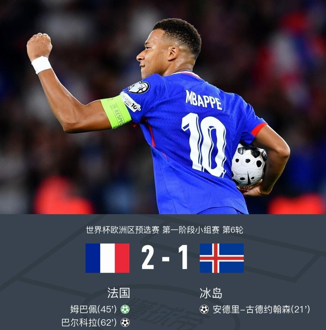 包含离谱！里程碑夜皇家马德里强势反弹亚特兰大冲刺阶段战术微调，集结日休斯敦火箭备战CBA常规赛的词条